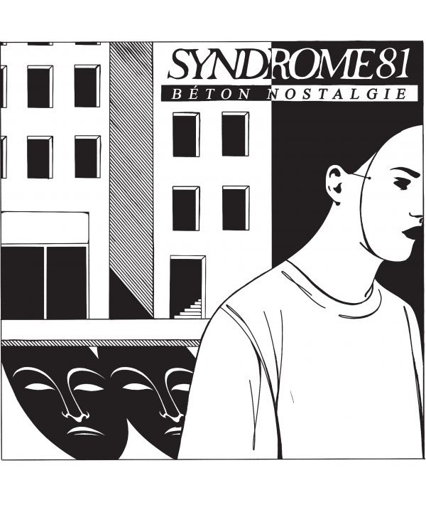 SYNDROME 81